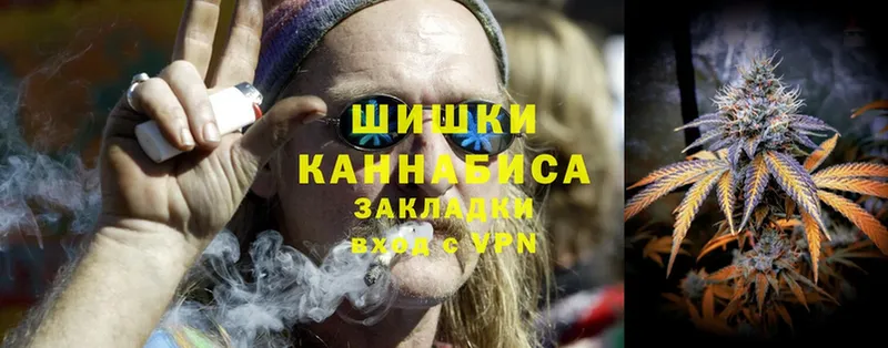 MEGA зеркало  Коряжма  Шишки марихуана OG Kush 